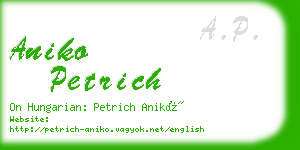 aniko petrich business card